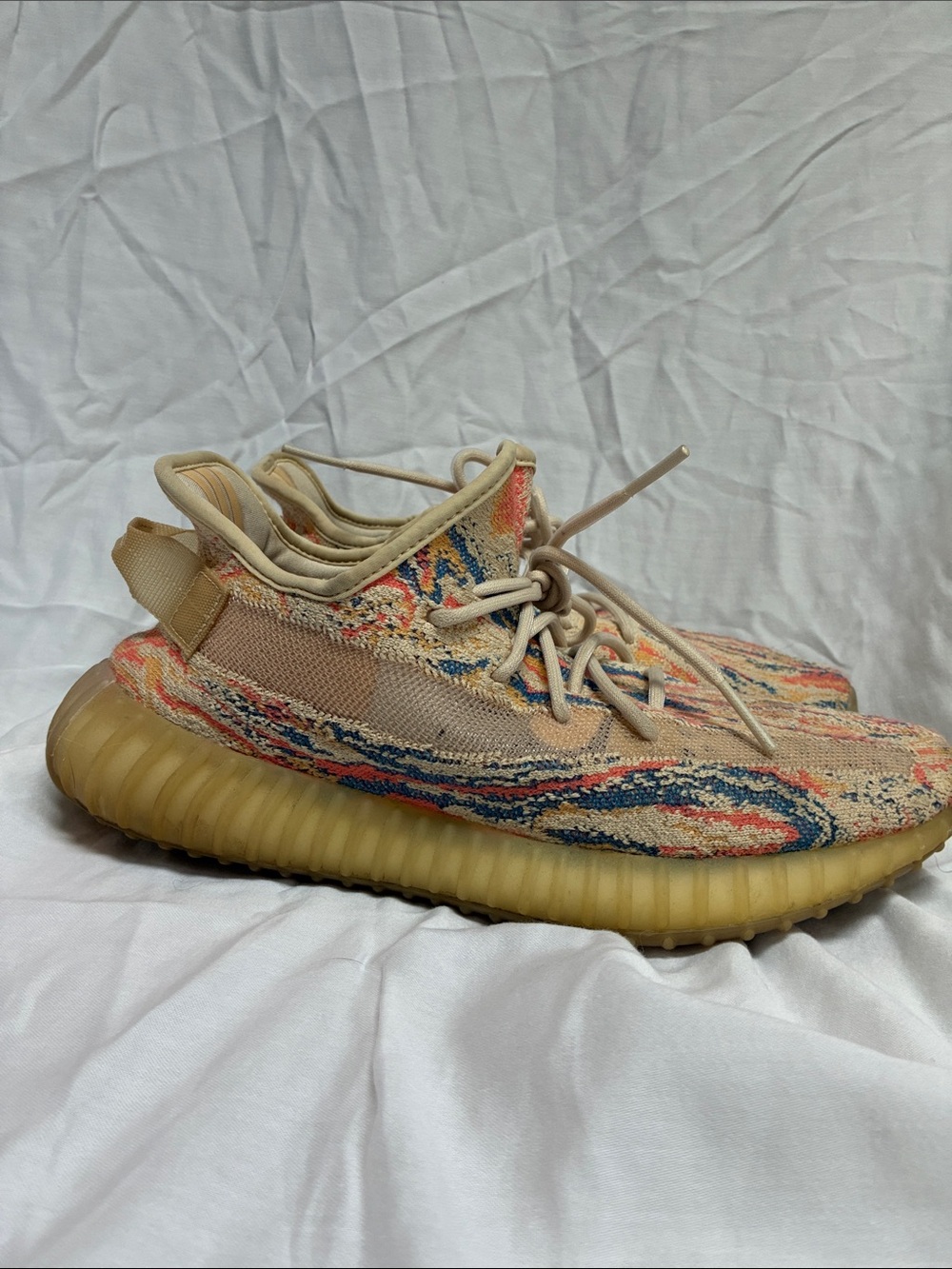 Yeezy Boost 350 V2 Multicolor Knit Sneakers
